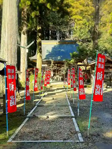 熱日高彦神社(宮城県)