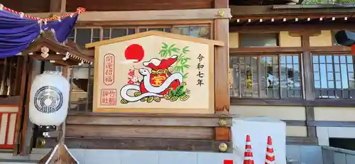 竹駒神社の本殿・本堂