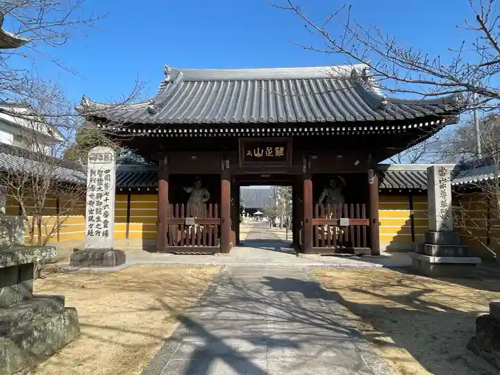 金倉寺(香川県)