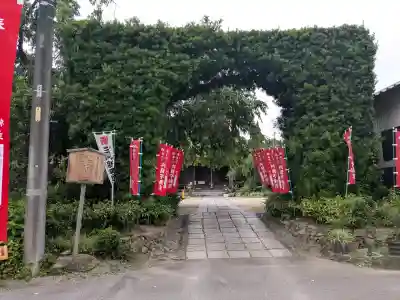 明星院(愛知県)