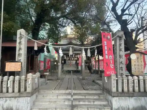 愛宕神社の{uncategorized: "未分類", other: "その他", undefined: "問題あり", building: "その他建物", grave: "お墓", sacred_gate: "鳥居", guardian: "狛犬", statue: "像", buddha: "仏像", history: "歴史", nature: "自然", garden: "庭園", animal: "動物", pagoda: "塔", temizu: "手水舎", mountain_gate: "山門・神門", sanctuary: "本殿・本堂", subordinate: "末社・摂社", art: "芸術", scenery: "景色", jizo: "地蔵", ema: "絵馬", goshuin: "御朱印", omikuji: "おみくじ", items: "授与品その他", amulet: "お守り", goshuincho: "御朱印帳", eats: "食事", festival: "お祭り", votive_dance: "神楽", shichigosan: "七五三参", wedding: "結婚式", experience: "体験その他", initially: "初詣", around: "周辺", anti_infection: "感染症対策"}