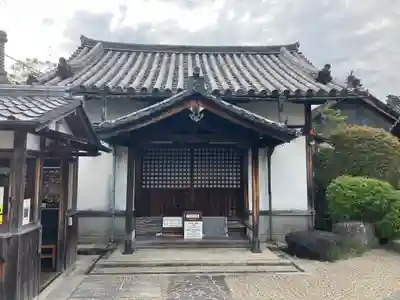 十輪院(奈良県)