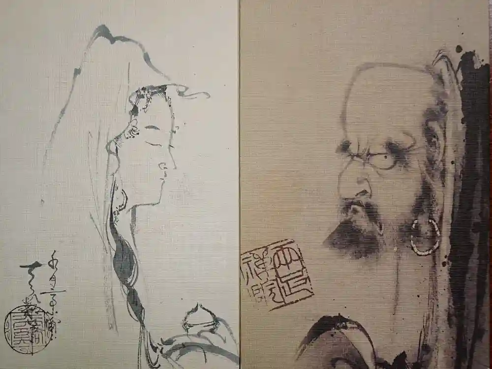 両足院の御朱印帳