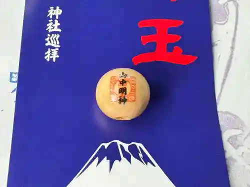 山中諏訪神社(山梨県)