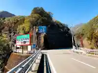 狭上稲荷神社の周辺