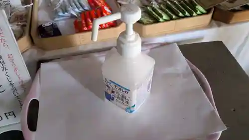 熊野神社の感染症対策