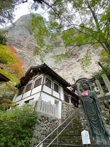 清滝山(香川県)