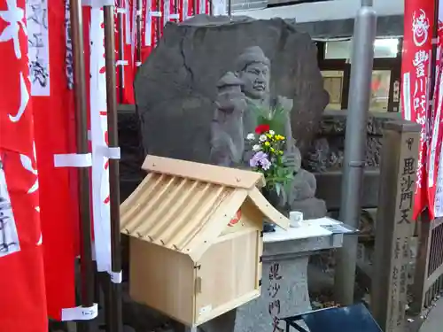 豊川稲荷東京別院のその他建物