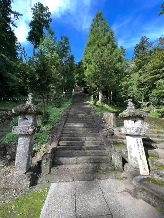 妙義神社(群馬県)