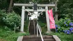 若宮神社の鳥居