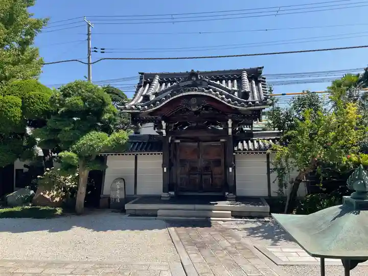 海泉寺(兵庫県)