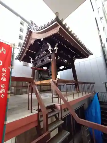 浄泉寺(京都府)