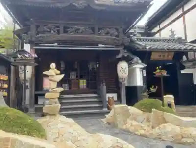 堂明坊(長野県)