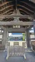 聖福寺の山門・神門