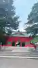 赤城神社(群馬県)