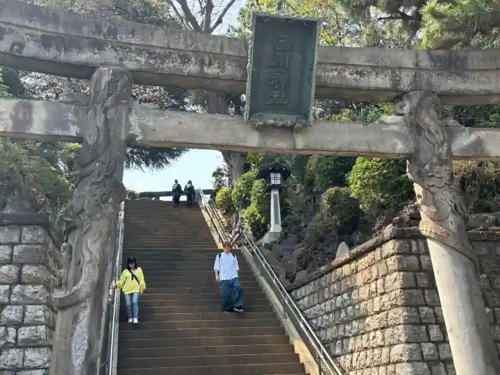 品川神社の{uncategorized: "未分類", other: "その他", undefined: "問題あり", building: "その他建物", grave: "お墓", sacred_gate: "鳥居", guardian: "狛犬", statue: "像", buddha: "仏像", history: "歴史", nature: "自然", garden: "庭園", animal: "動物", pagoda: "塔", temizu: "手水舎", mountain_gate: "山門・神門", sanctuary: "本殿・本堂", subordinate: "末社・摂社", art: "芸術", scenery: "景色", jizo: "地蔵", ema: "絵馬", goshuin: "御朱印", omikuji: "おみくじ", items: "授与品その他", amulet: "お守り", goshuincho: "御朱印帳", eats: "食事", festival: "お祭り", votive_dance: "神楽", shichigosan: "七五三参", wedding: "結婚式", experience: "体験その他", initially: "初詣", around: "周辺", anti_infection: "感染症対策"}