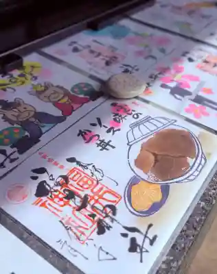 福井神社の{uncategorized: "未分類", other: "その他", undefined: "問題あり", building: "その他建物", grave: "お墓", sacred_gate: "鳥居", guardian: "狛犬", statue: "像", buddha: "仏像", history: "歴史", nature: "自然", garden: "庭園", animal: "動物", pagoda: "塔", temizu: "手水舎", mountain_gate: "山門・神門", sanctuary: "本殿・本堂", subordinate: "末社・摂社", art: "芸術", scenery: "景色", jizo: "地蔵", ema: "絵馬", goshuin: "御朱印", omikuji: "おみくじ", items: "授与品その他", amulet: "お守り", goshuincho: "御朱印帳", eats: "食事", festival: "お祭り", votive_dance: "神楽", shichigosan: "七五三参", wedding: "結婚式", experience: "体験その他", initially: "初詣", around: "周辺", anti_infection: "感染症対策"}