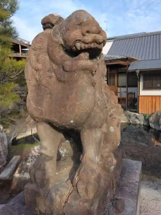 華光寺(京都府)