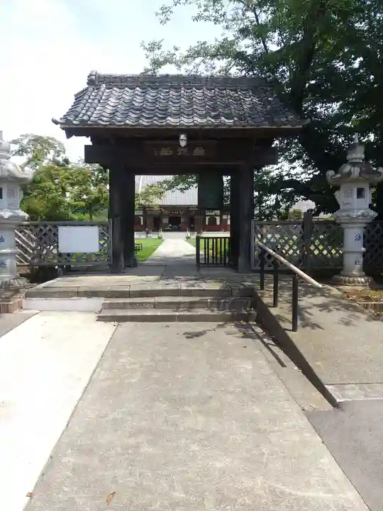 満福寺(栃木県)