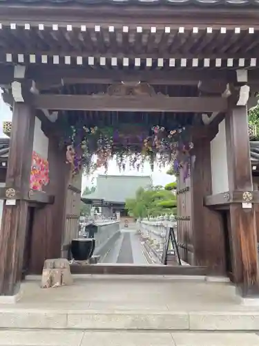 最明寺(埼玉県)