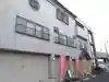 白龍山 経王殿 蓮久寺(静岡県)