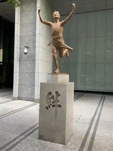大手町神社(東京都)