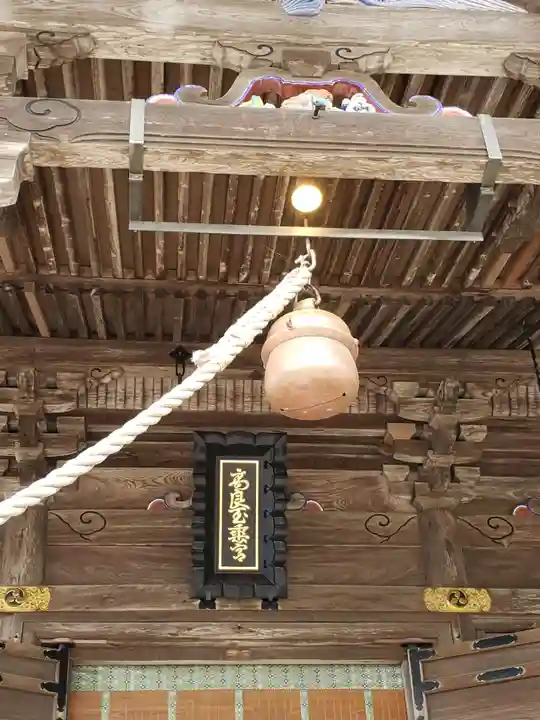 高良大社の本殿・本堂