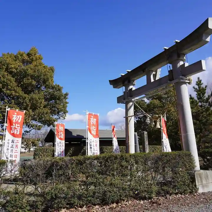 滑川神社 - 仕事と子どもの守り神の鳥居