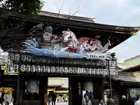 寒川神社の{uncategorized: "未分類", other: "その他", undefined: "問題あり", building: "その他建物", grave: "お墓", sacred_gate: "鳥居", guardian: "狛犬", statue: "像", buddha: "仏像", history: "歴史", nature: "自然", garden: "庭園", animal: "動物", pagoda: "塔", temizu: "手水舎", mountain_gate: "山門・神門", sanctuary: "本殿・本堂", subordinate: "末社・摂社", art: "芸術", scenery: "景色", jizo: "地蔵", ema: "絵馬", goshuin: "御朱印", omikuji: "おみくじ", items: "授与品その他", amulet: "お守り", goshuincho: "御朱印帳", eats: "食事", festival: "お祭り", votive_dance: "神楽", shichigosan: "七五三参", wedding: "結婚式", experience: "体験その他", initially: "初詣", around: "周辺", anti_infection: "感染症対策"}