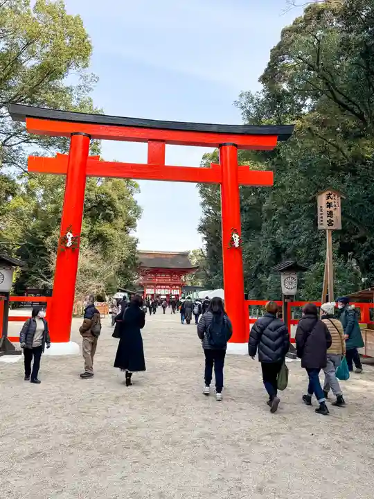 賀茂御祖神社(下鴨神社)(京都府)