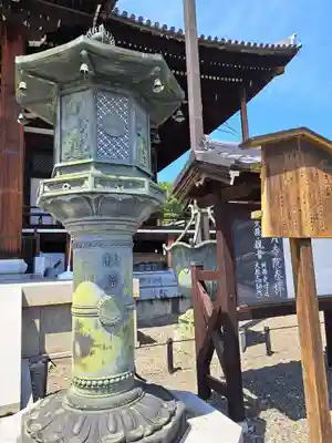 くろ谷 金戒光明寺(京都府)
