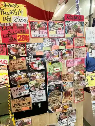 大山寺(鳥取県)