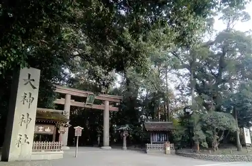 大神神社の鳥居