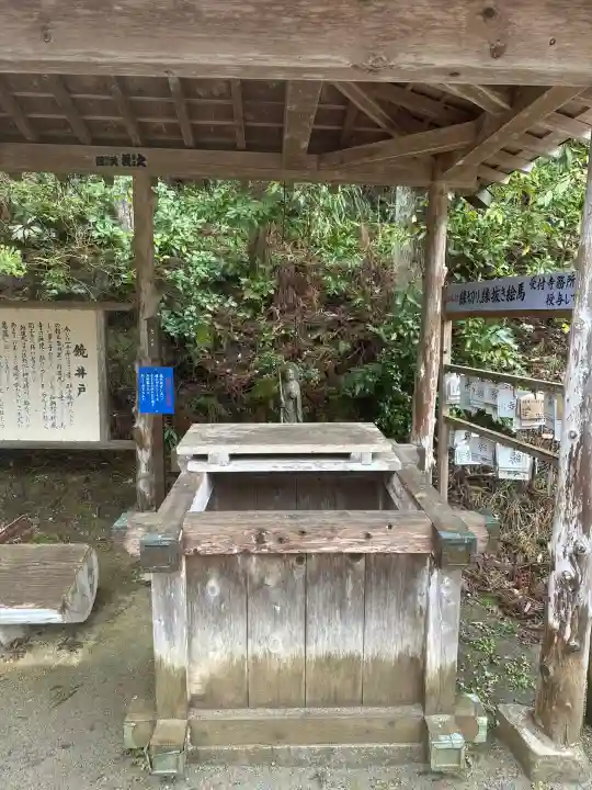 国上寺(新潟県)