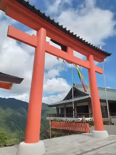 熊野那智大社(和歌山県)