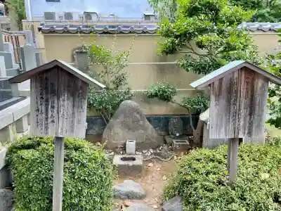延台寺(神奈川県)