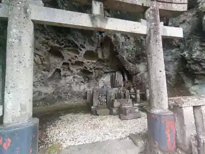 塩滝不動尊(宮城県)