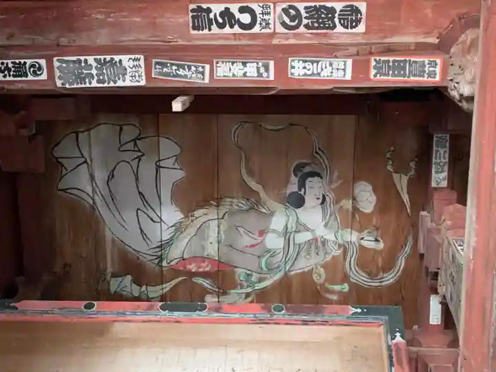 高蔵山 大山寺の芸術