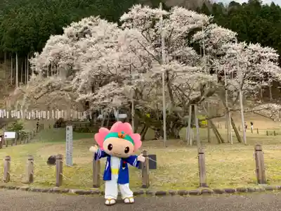 淡墨観音のその他建物