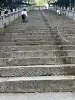 愛宕神社(東京都)