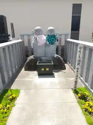 前橋厄除大師 蓮花院の地蔵