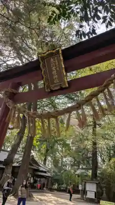 氷川女體神社(埼玉県)