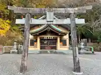 今山八幡宮の鳥居