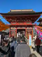 不動院(板橋不動尊)の{uncategorized: "未分類", other: "その他", undefined: "問題あり", building: "その他建物", grave: "お墓", sacred_gate: "鳥居", guardian: "狛犬", statue: "像", buddha: "仏像", history: "歴史", nature: "自然", garden: "庭園", animal: "動物", pagoda: "塔", temizu: "手水舎", mountain_gate: "山門・神門", sanctuary: "本殿・本堂", subordinate: "末社・摂社", art: "芸術", scenery: "景色", jizo: "地蔵", ema: "絵馬", goshuin: "御朱印", omikuji: "おみくじ", items: "授与品その他", amulet: "お守り", goshuincho: "御朱印帳", eats: "食事", festival: "お祭り", votive_dance: "神楽", shichigosan: "七五三参", wedding: "結婚式", experience: "体験その他", initially: "初詣", around: "周辺", anti_infection: "感染症対策"}