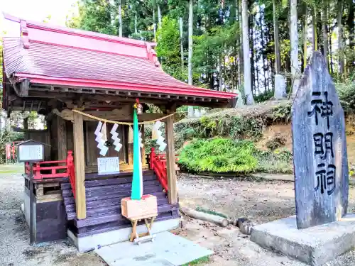 大衡八幡神社(宮城県)