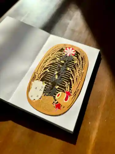 伊達神社の御朱印