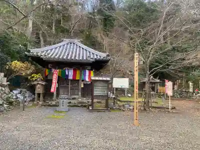 金胎寺(三重県)