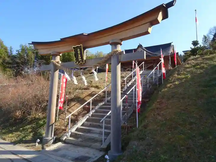 白根三吉神社(福島県)