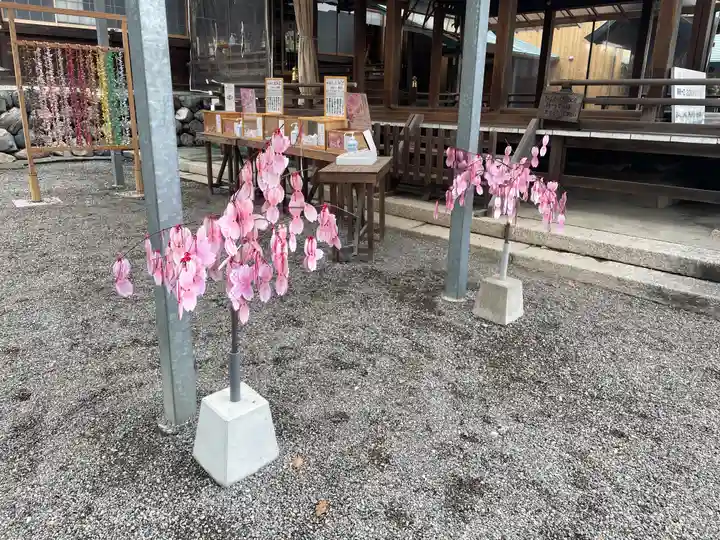 針綱神社(愛知県)