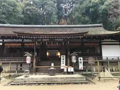 宇治上神社の本殿・本堂